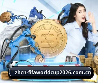 世界杯 APP